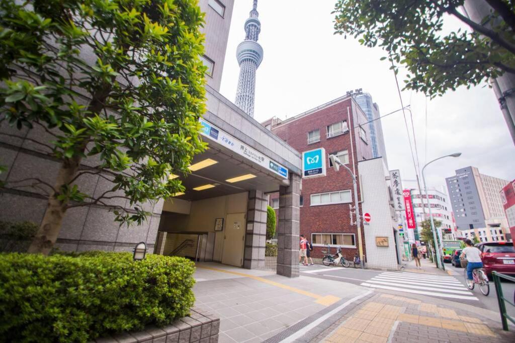 Appartamento Oshiage Sky View Terrace Penthouse Tokyo Esterno foto